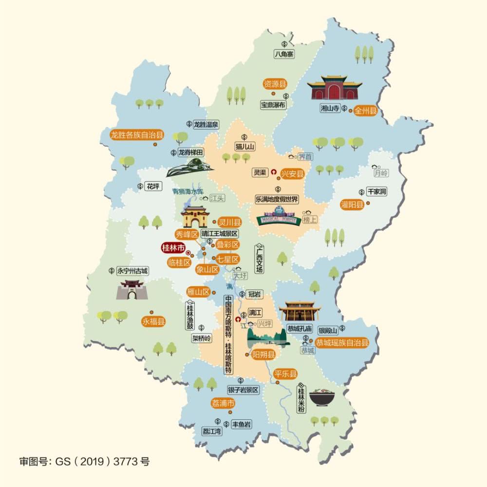 广西及14设区市人文地图河池的人文景观是怎样的?
