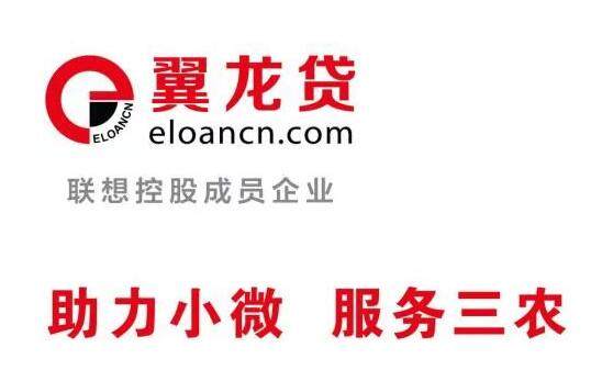 鸠江借贷 凤凰网