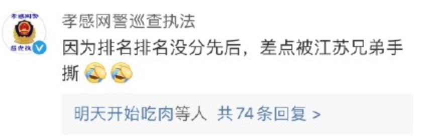 最近你为啥总怀疑体温计坏了