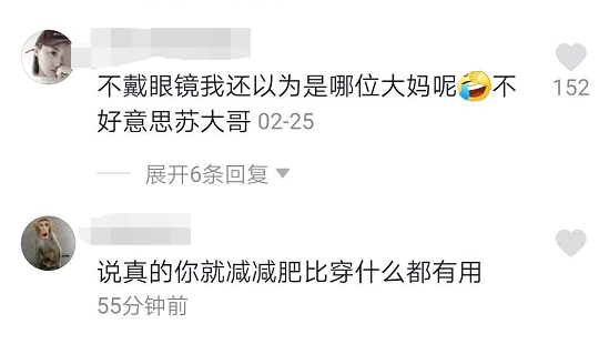 53岁歌手分享奢侈生活！一块手表15万，手上饰品能买辆车