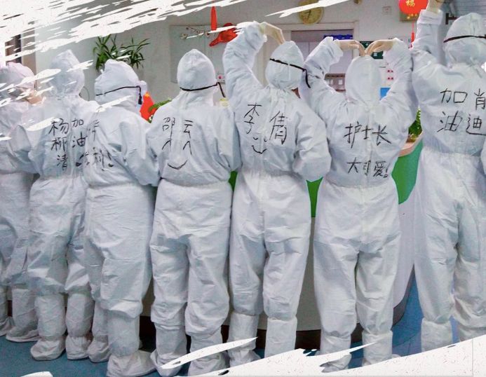 送上您的祝福，为千里驰援的他们祈愿