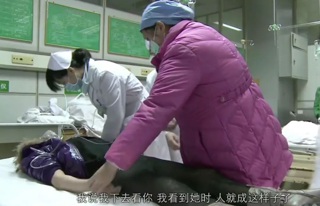 深夜的医院急诊科，是人间最真实的样子