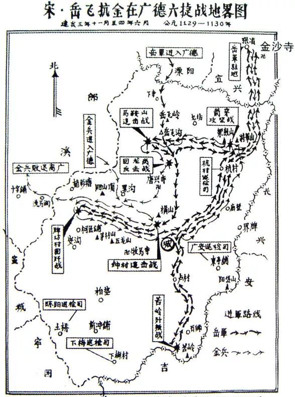 如果岳飞不死继续征战 南宋能够一统华夏吗？