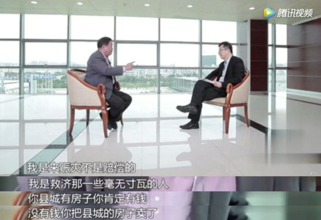 捐款110亿！曹德旺这个中国男人到底什么来头