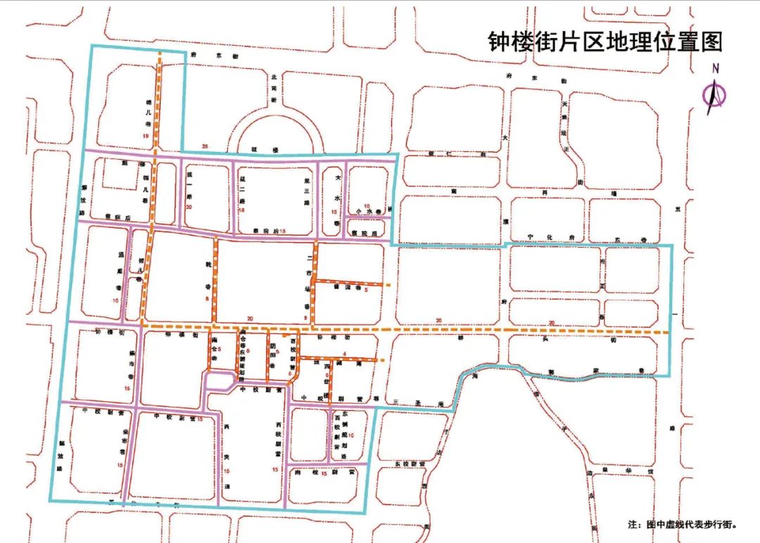 太原市钟楼街片区将成明清风格步行街