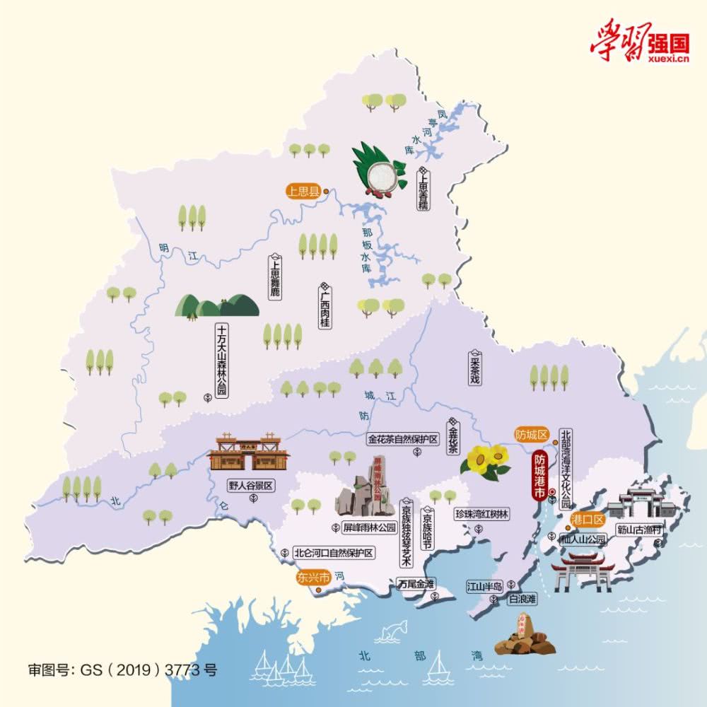 广西及14设区市人文地图,河池的人文景观是怎样的?