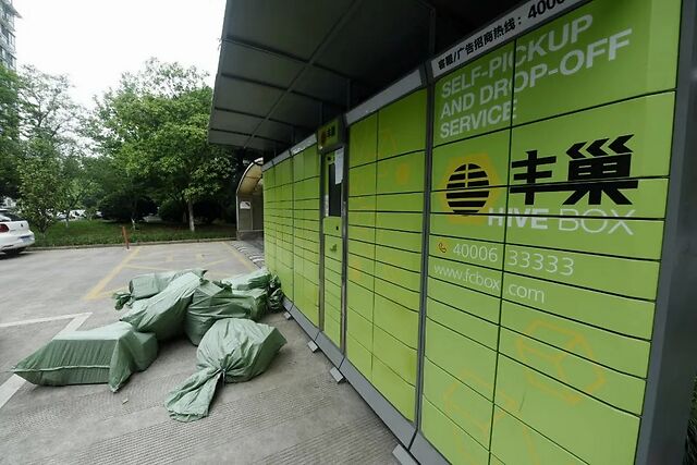 70多个小区硬核抵制，却改不了丰巢收费的定局