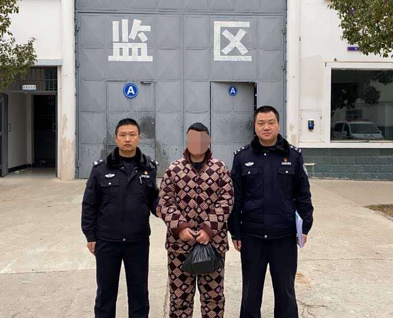 新年第一天,河南淮滨警方抓获一名犯罪嫌疑人__凤凰网