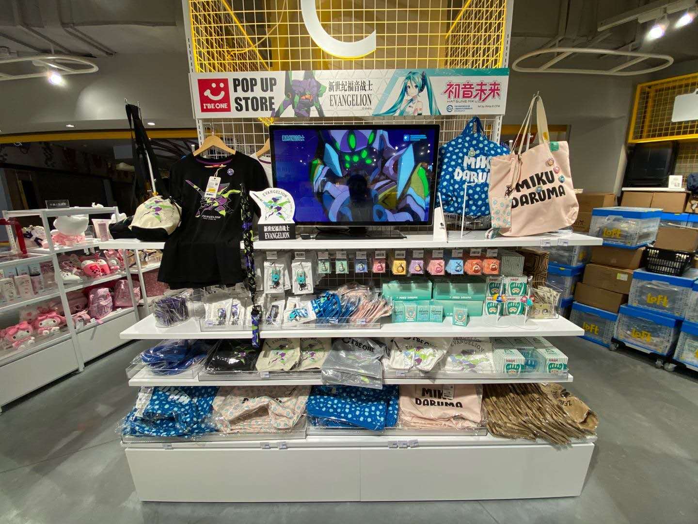 うさまるpopup store