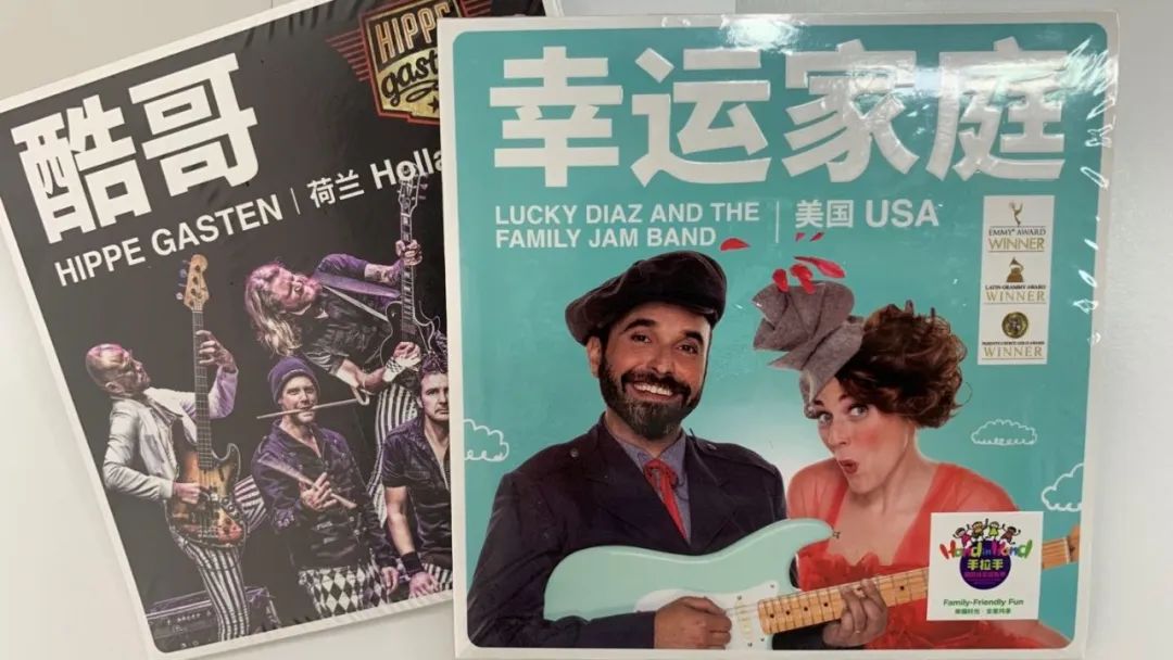 为了我的孩子,我办了一个音乐节|故事FM