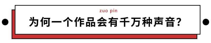 看完电影千万别翻评论，不然迟早被这些神点评笑死