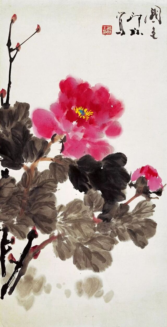 萧朗百幅牡丹芍药图润秀典雅爽劲大气