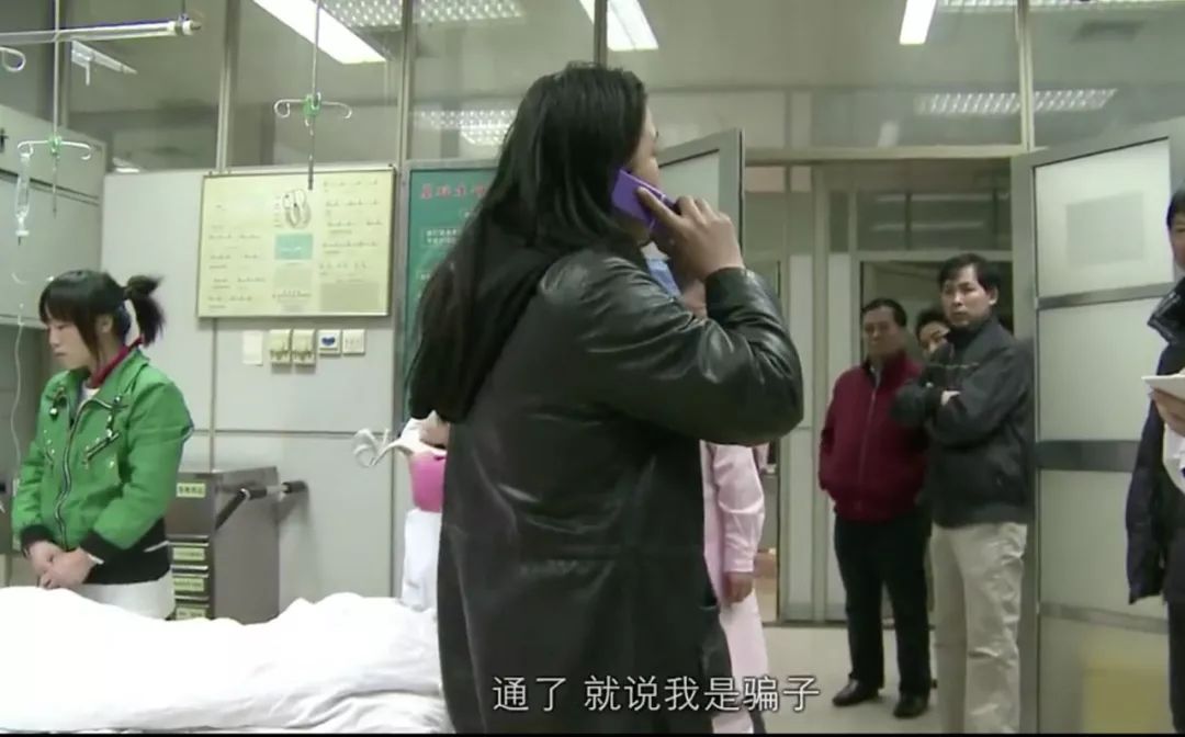 深夜的医院急诊科，是人间最真实的样子