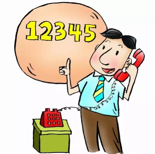 第129期:延安12345 典型案例摘选