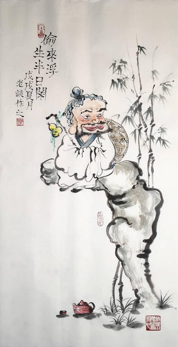 憨态可掬的水墨人物画——谈洪波