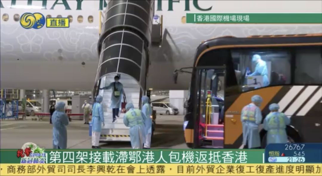 逆行四十日，香港摄记的武汉故事