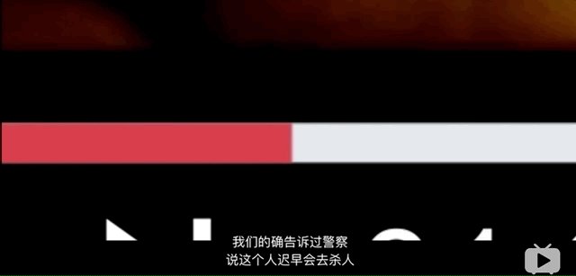 【英国】犯罪学家：变态连锁杀人犯虐待虐杀动物