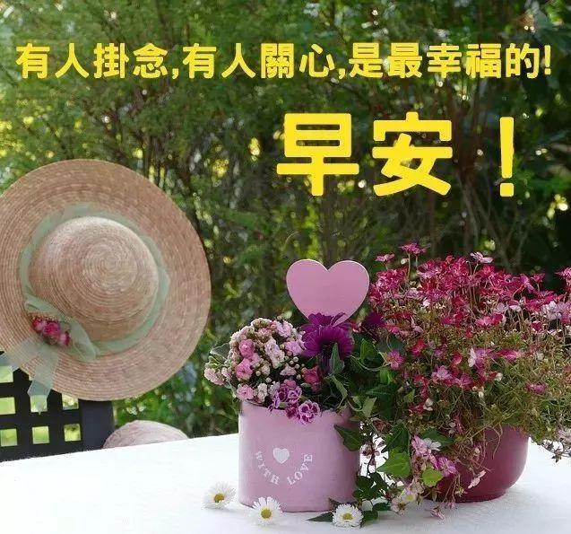 宁静淡雅的话:散伙是人间常态,不要眼眶一红,就觉得人间不值得