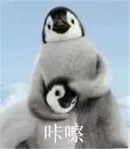 终于有一套表情包,能让我体会到虐哭损友气炸男朋友的