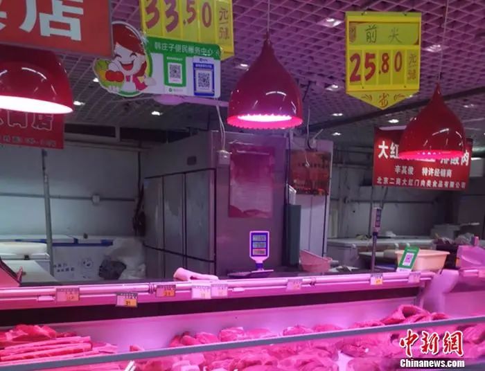 猪肉价格降超两成，“10元肉”在路上了？