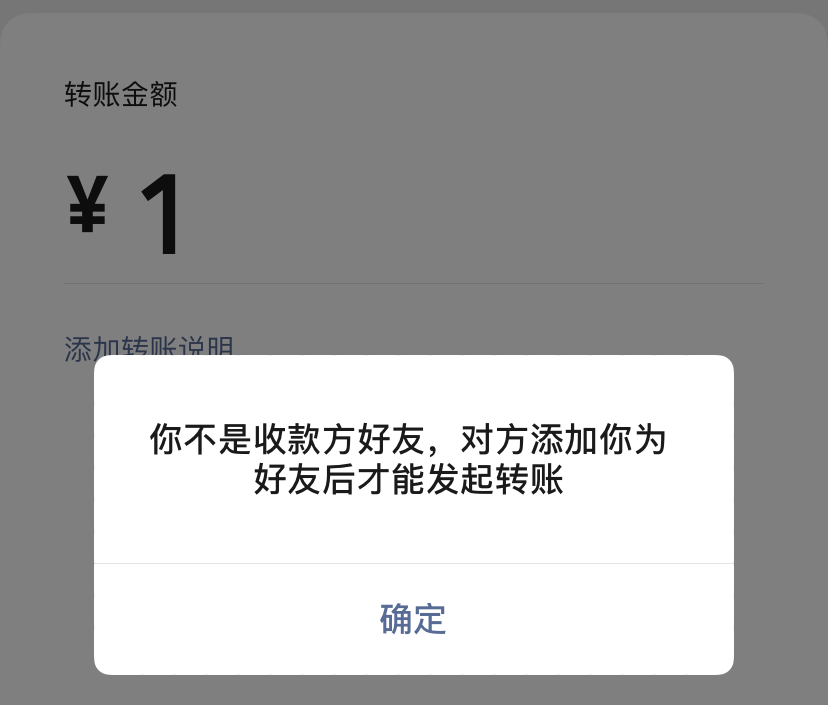 打开 qq,点击头像,选择左下角的「设置」,找到「隐私」这一项.