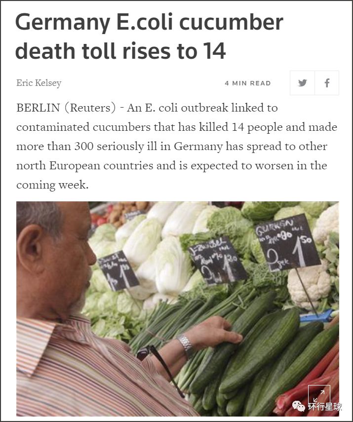 德国应对疫情，为什么很少有人造谣传谣