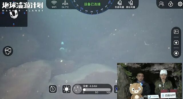 中国的水下，藏着多少不为人知的秘密？