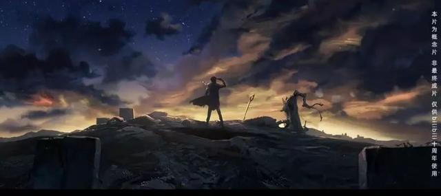 仅结尾处那句:"我,面壁者罗辑,现在对三体世界说话.