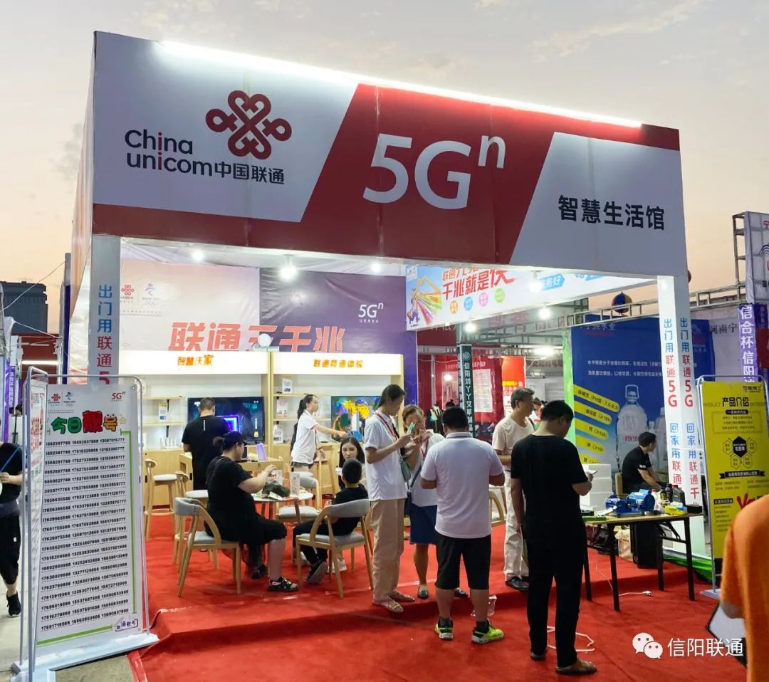联通5gn智慧生活馆,搬进了地摊上