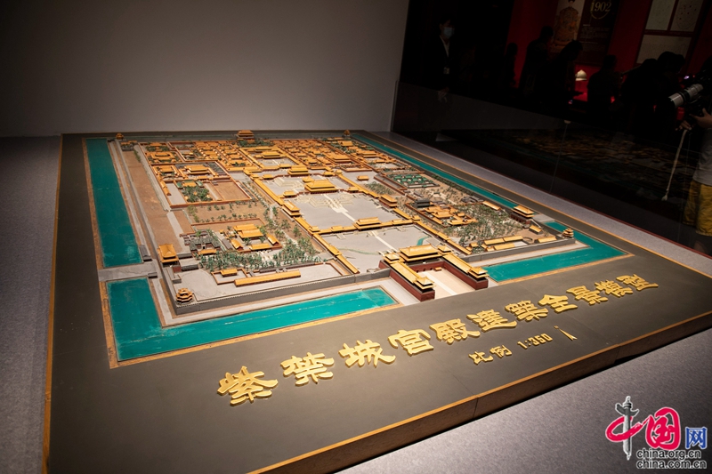 "紫禁城建成六百年"展亮相故宫午门