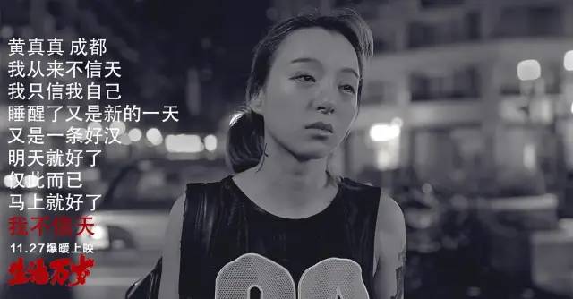 那些开着豪车摆摊的网红们,先憋忙着直播了…