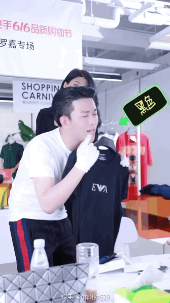 快手上,一夜收入150万的男主播