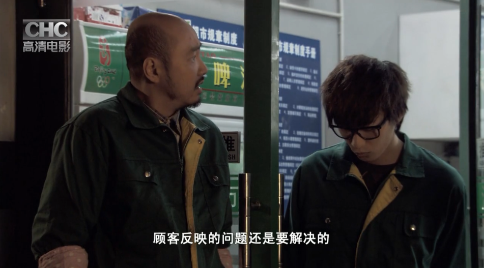 那一年，有头发的徐峥，没出轨的李小璐