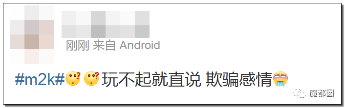 光火！我双11只想买个打折商品，你们却想要我死