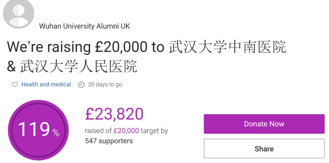 歧视亚裔司空见惯？我们直接上街“质问”法国人