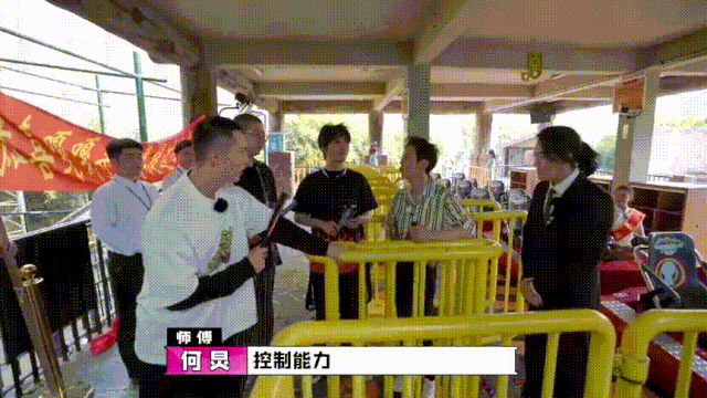 甚至比现在的贾玲还要