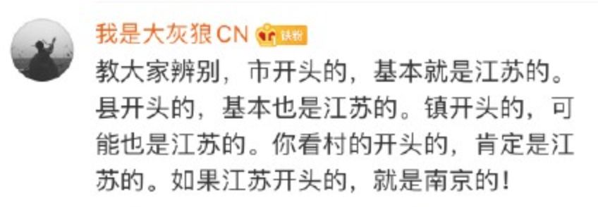 最近你为啥总怀疑体温计坏了