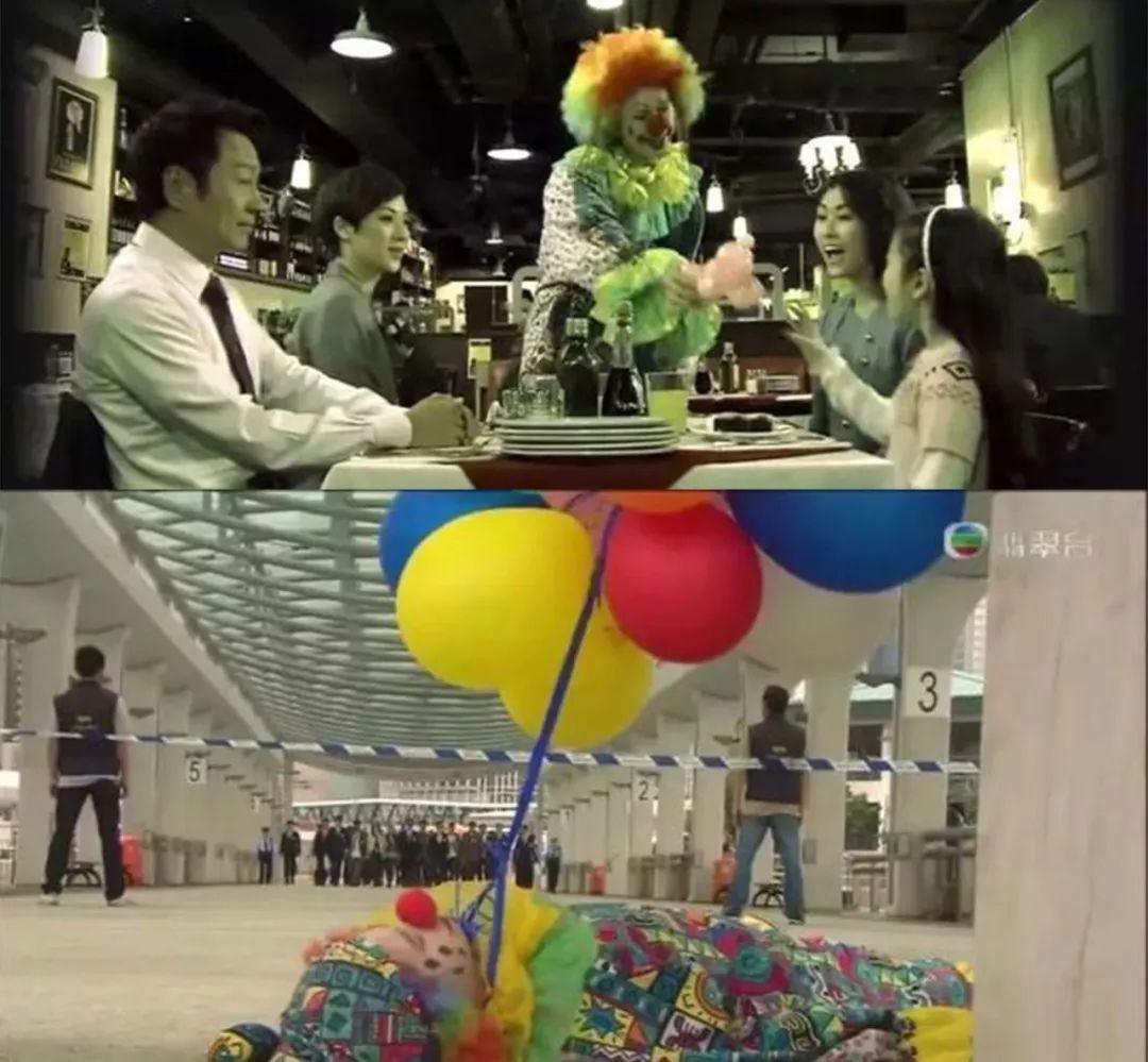 法证先锋小丑是谁杀的图片