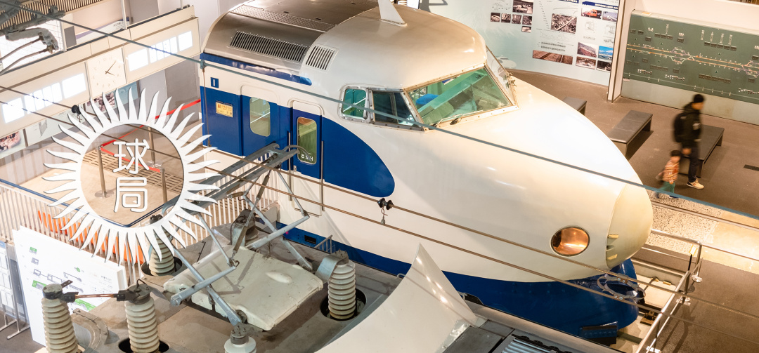 日本高铁为什么没有中国的快?| 地球知识局