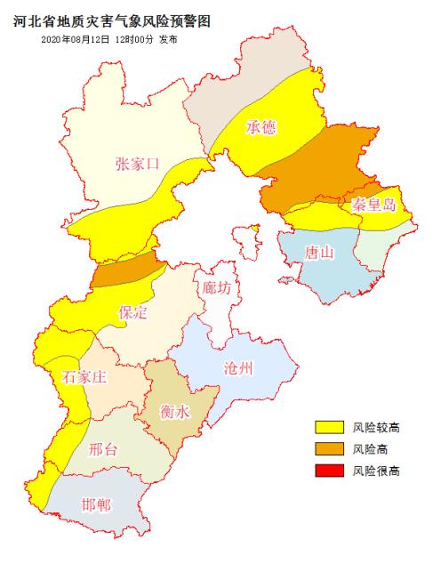 同时,张家口市(赤城县,怀来县,涿鹿县,阳原县,蔚县,宣化区),保定市