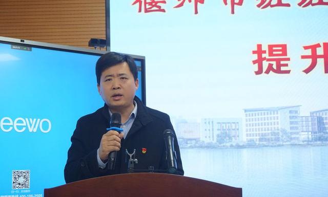 传媒 正文偃师市教育体育局党委书记,局长段武刚同志总结讲话