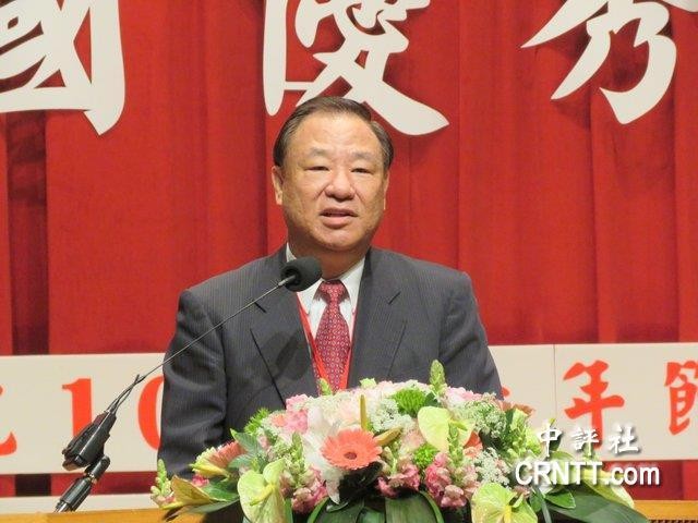 救国团主任葛永光发文声援妇联会