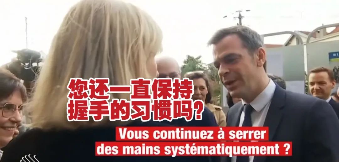 疫情之下,法国受“排斥”但各个国家都不“好受”