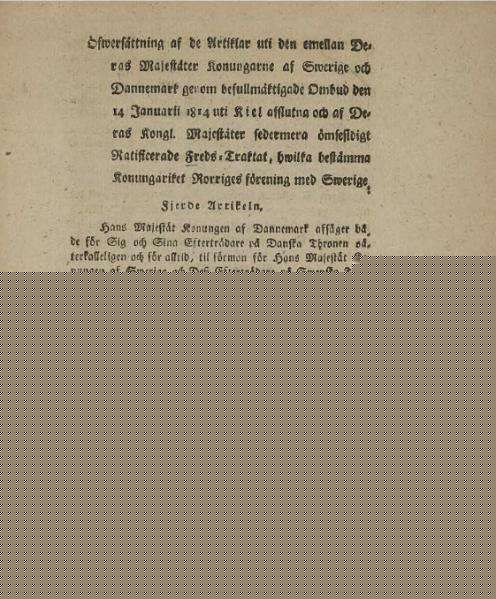 格陵兰为什么要脱离欧盟