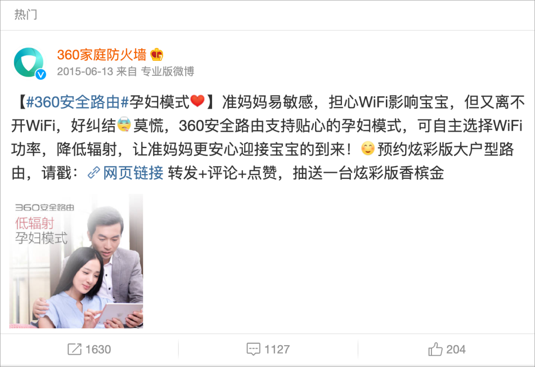 世界人民为什么都爱烧基站｜大象公会