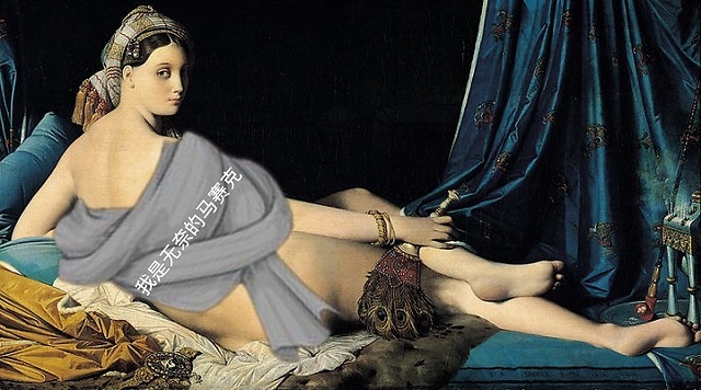 一眼看穿画家的“阴阳脸”,你要有自己的一套