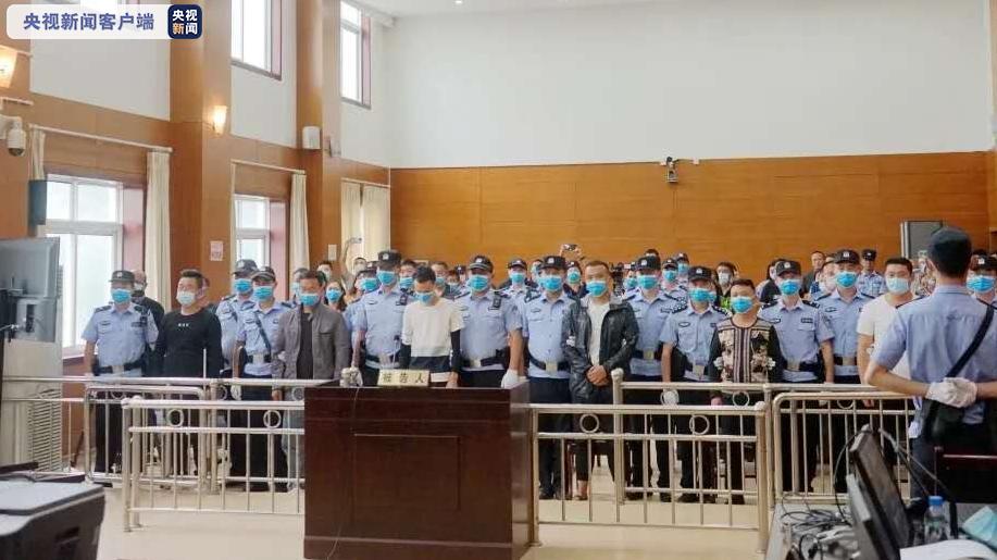 四川阿坝州首例涉黑案宣判,18人获刑,首犯被判18年