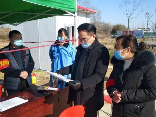 平桥区胡店乡:马庆君到胡店乡检查指导疫情防控工作