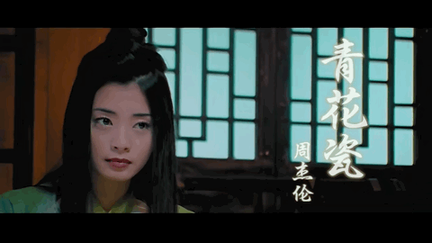 曾因周杰伦不爱她跪地痛哭,这位御用女主终于嫁了