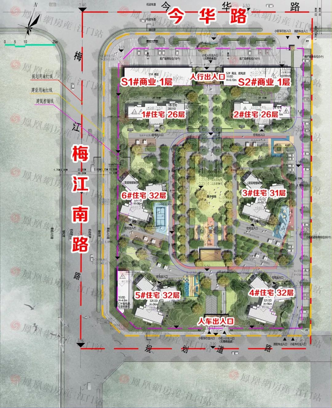 值得注意的是,紫薇公馆所处地块 原属于江门市新会银海发展有限公司